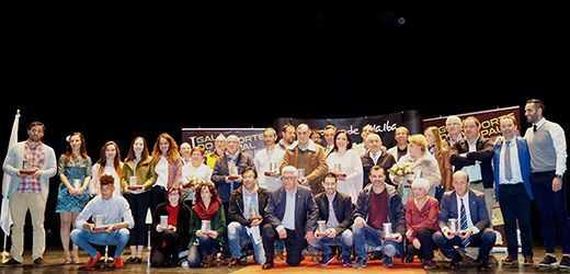 Foto de familia dos premios na I Gala do Deporte Municipal de Vilalba