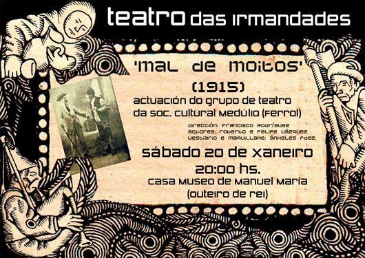 Teatro Irmandades Outeiro 3