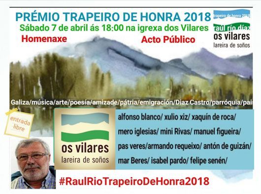 trapeiro2018