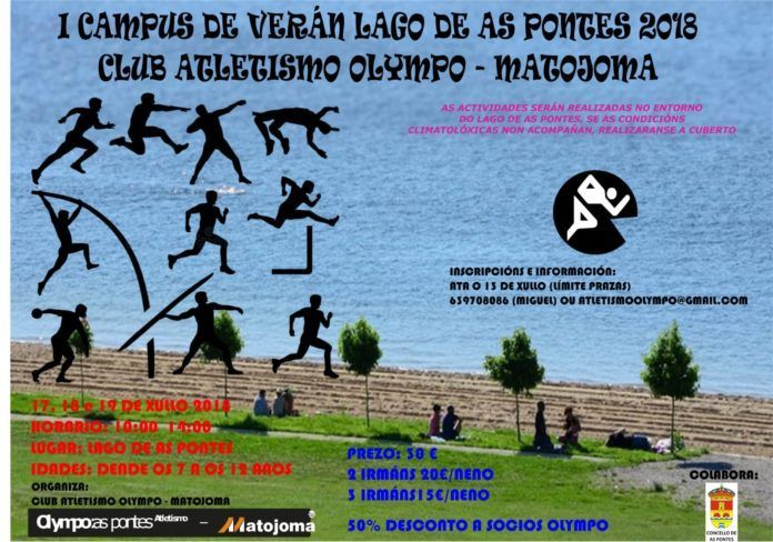 Campus Atletismo 696x488