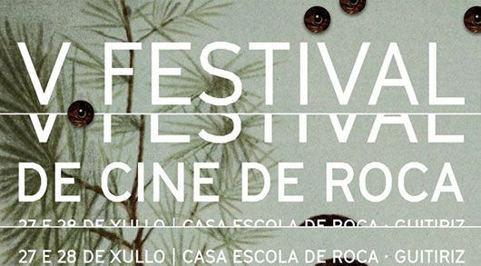 cine roca