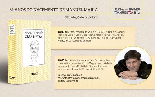 manuel maria