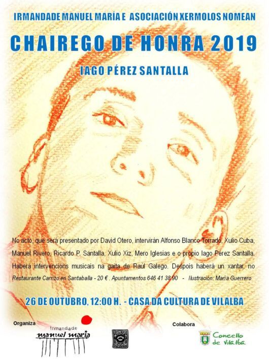 Chairego de Honra 2019