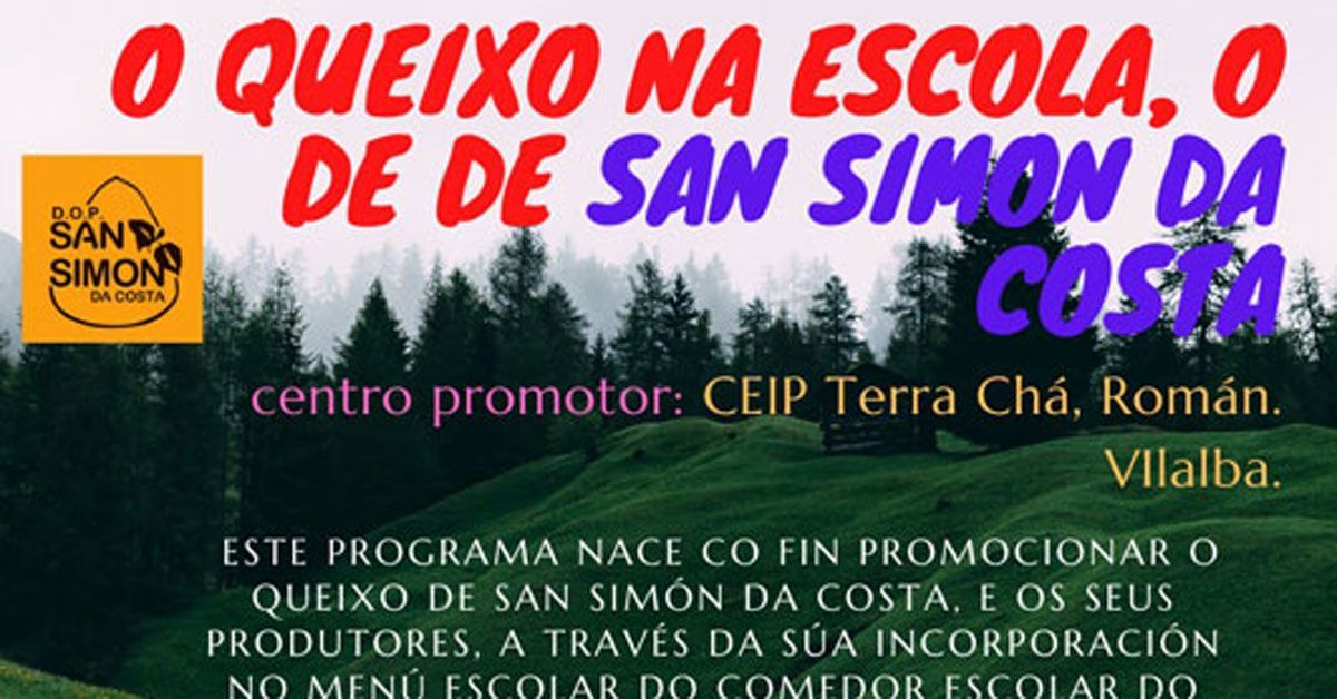 queixo san simon da costa promocion_portada