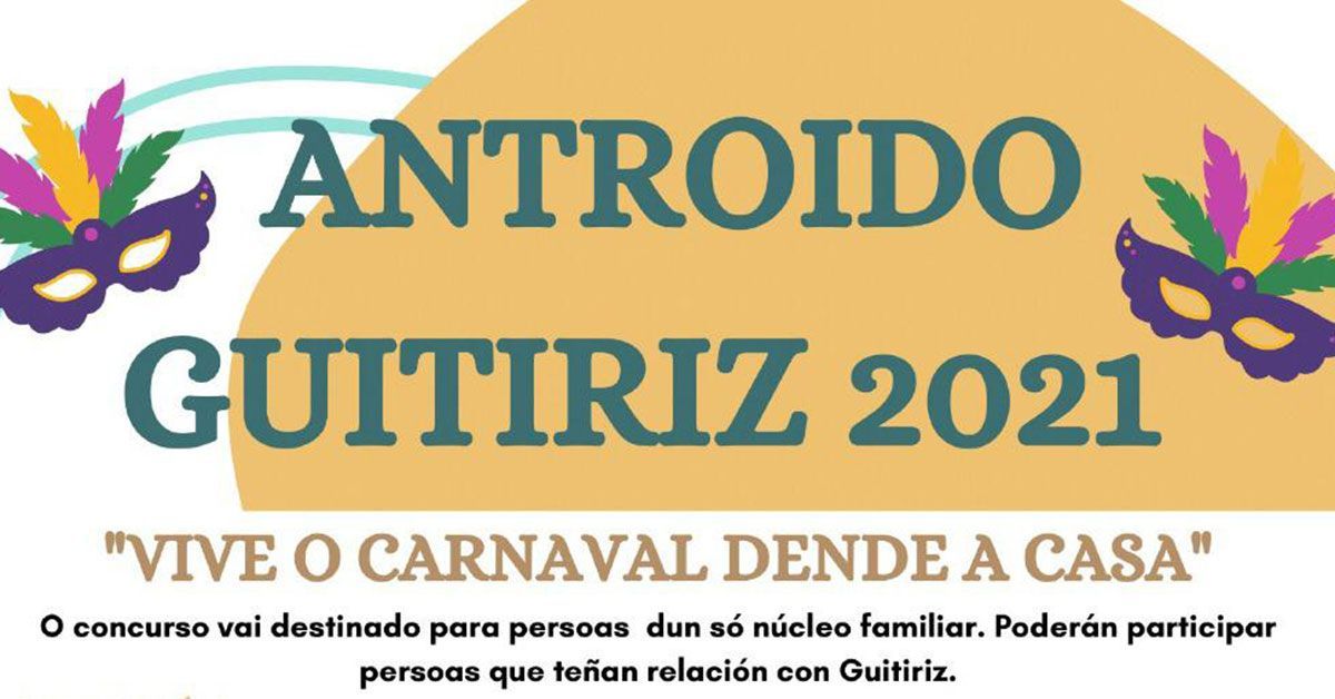 cartel concurso Entroido Guitiriz