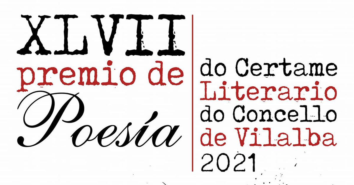 cartel premio literario vilalba_prtada