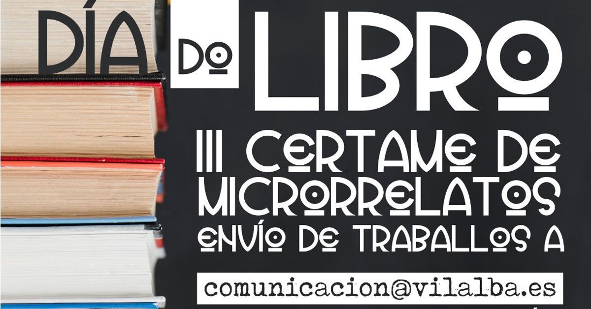 cartel microrrelatos_vilalba_portada