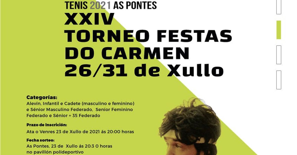 torneo festas do carme_portada