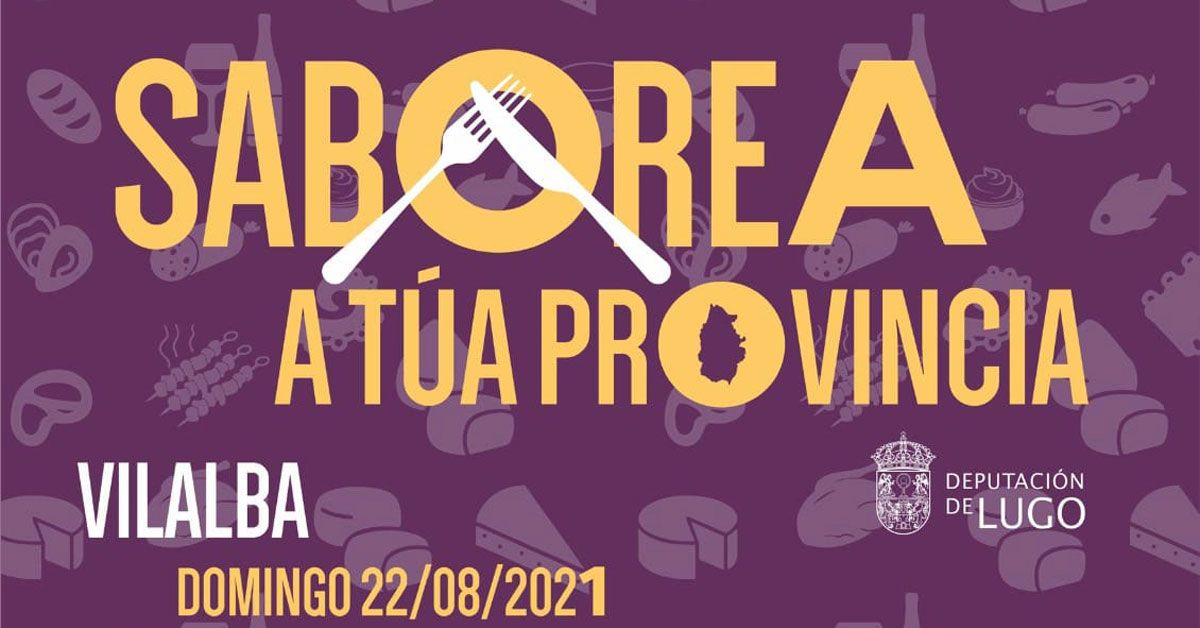 saborea a tua provincia vilalba_portada