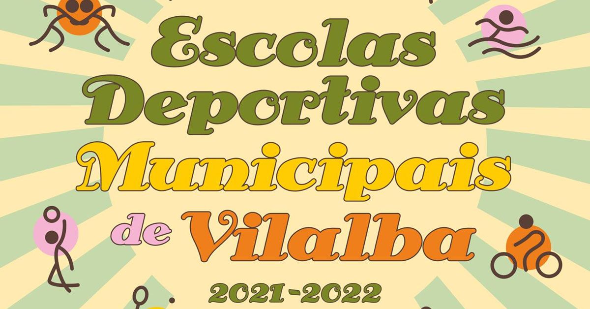 ESCOLAS DEPORTIVAS VILALBA PORTADA