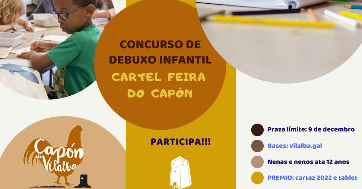 concurso feira capon vilalba