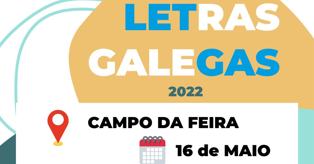 LetrasGalegas 2022 guitiriz portada