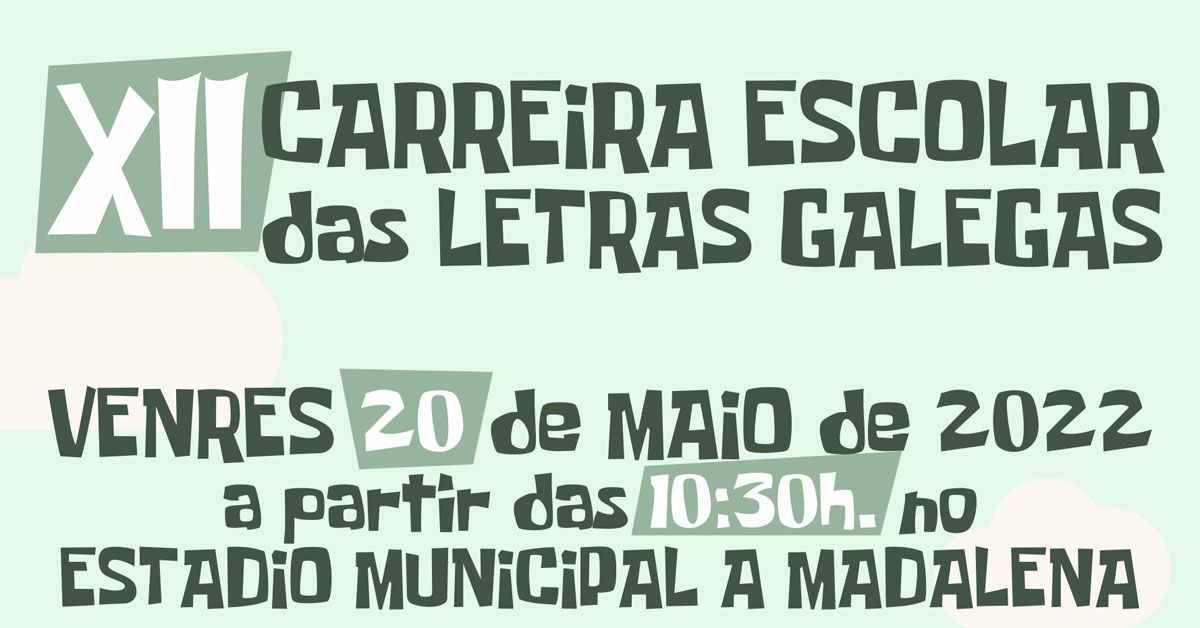 carreiras letras galegas vilalba portada