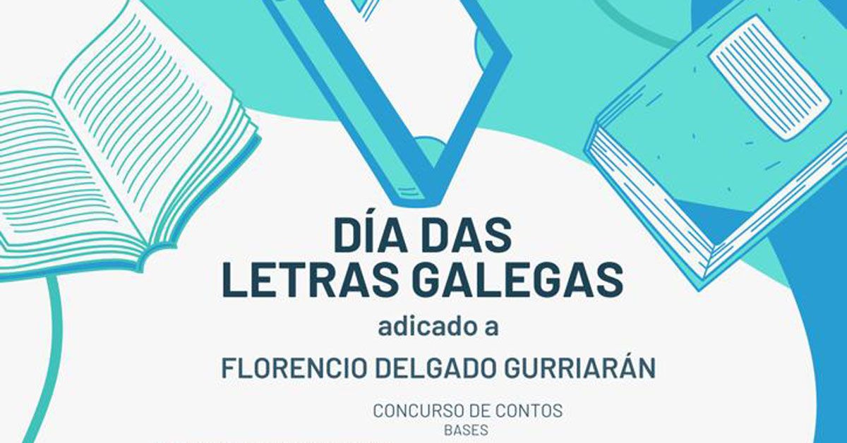 concurso letras galegas rabade portada