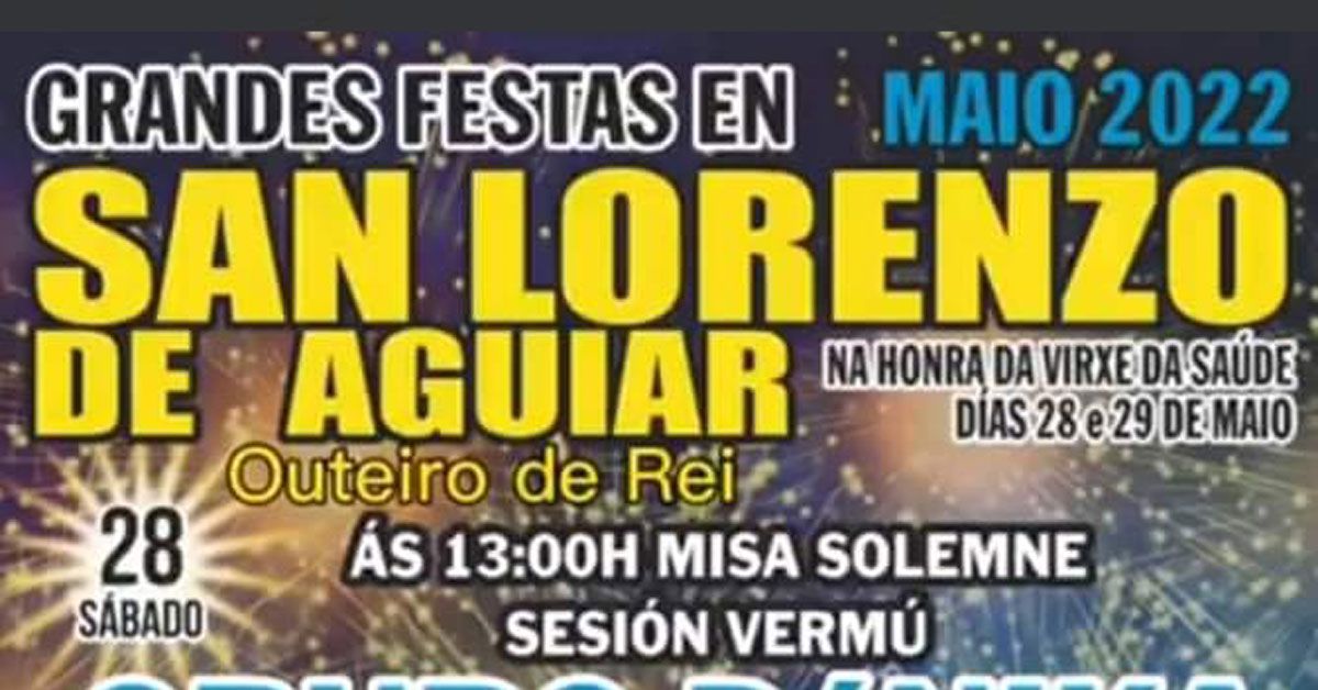 festas san lorenzo de aguiar outeiro portada