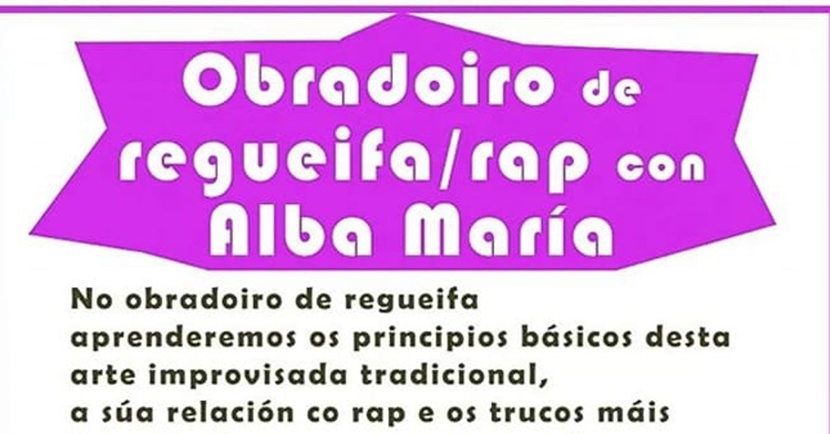 obradoiro regueira e rap guitiriz portada