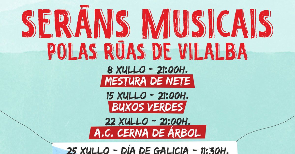 SERANS MUSICAIS RUAS VILALBA PORTADA