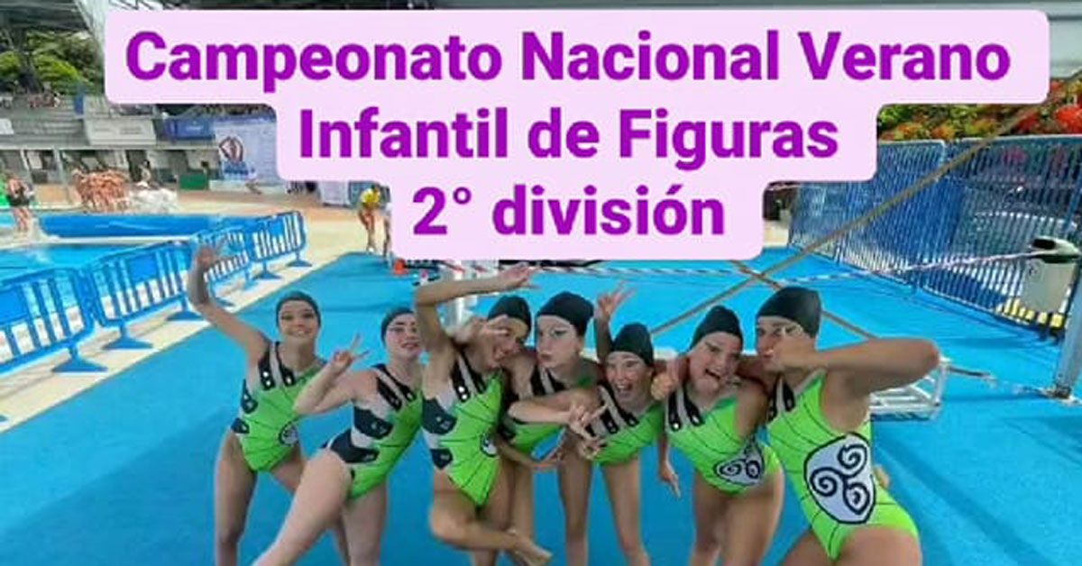 natacion outeiro de rei portada