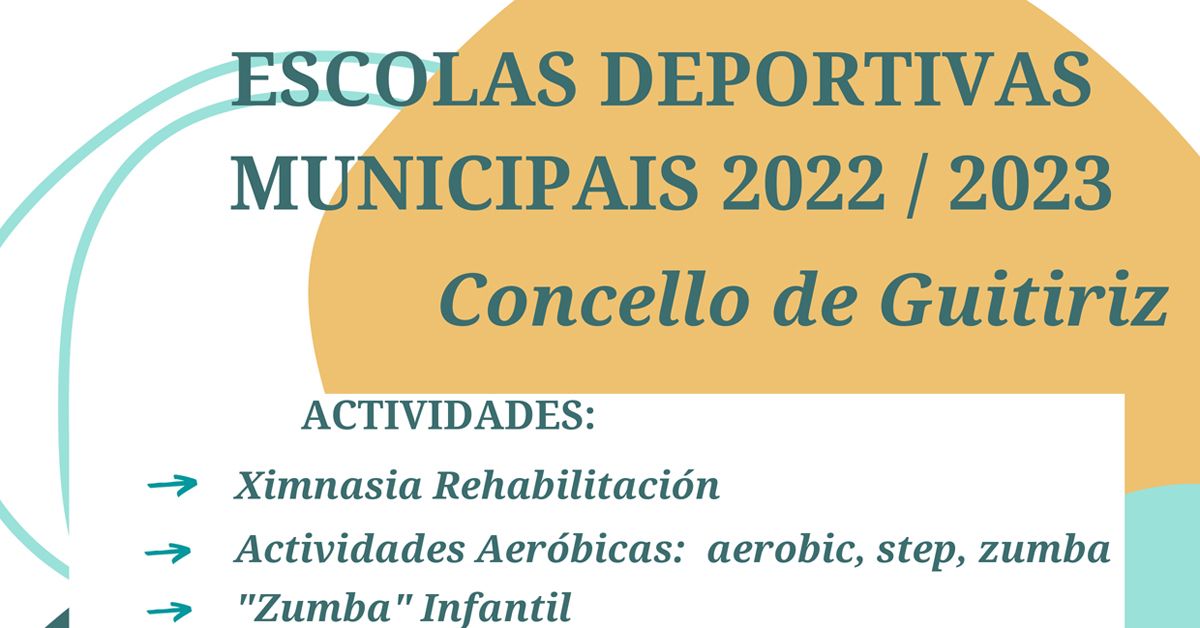 escolas deportivas municipais guitiriz portada