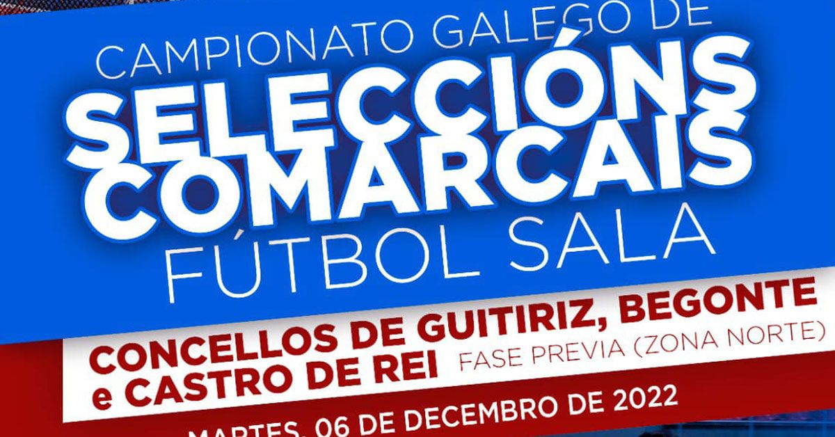 campionato galego seleccions comarcais portada
