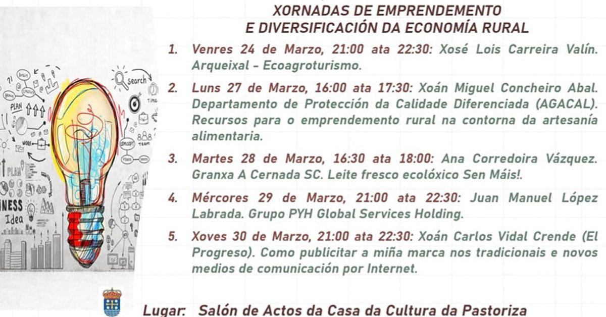 xornadas emprendemento a pastoriza portada