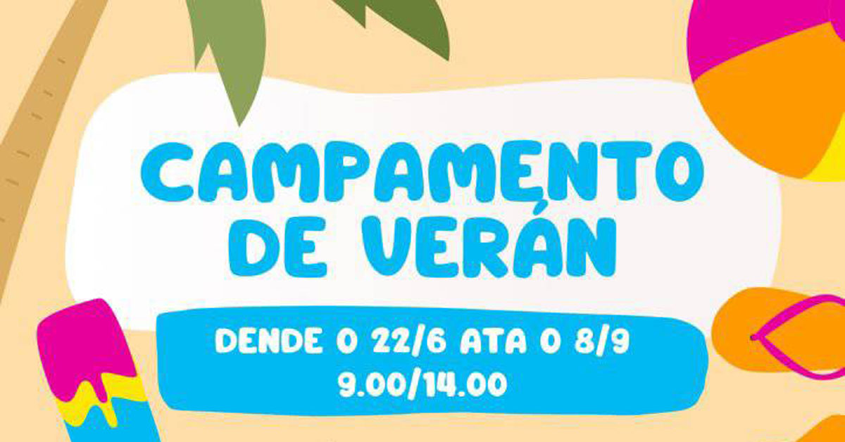 campamento veran pastoriza portada