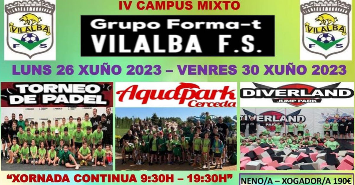 campus mixto vilalba fs portada