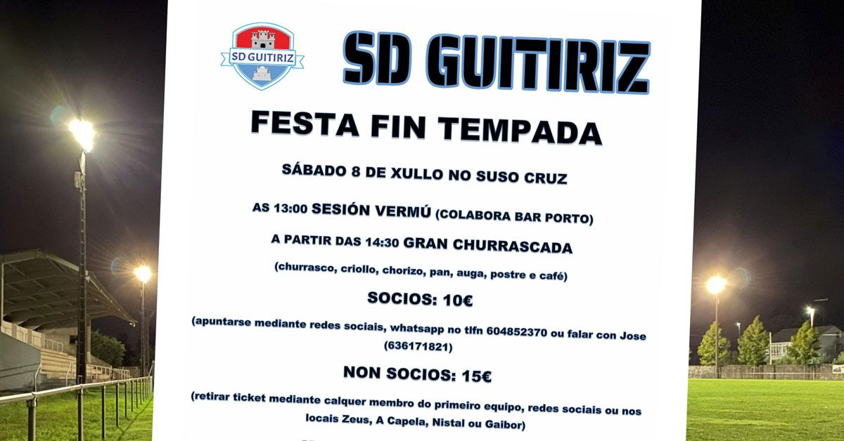 festa final de tempada suso cruz guitiriz portada