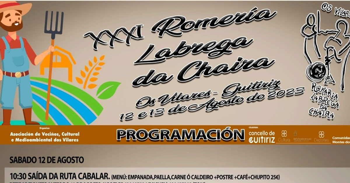 romeria dos vilares guitiriz portada