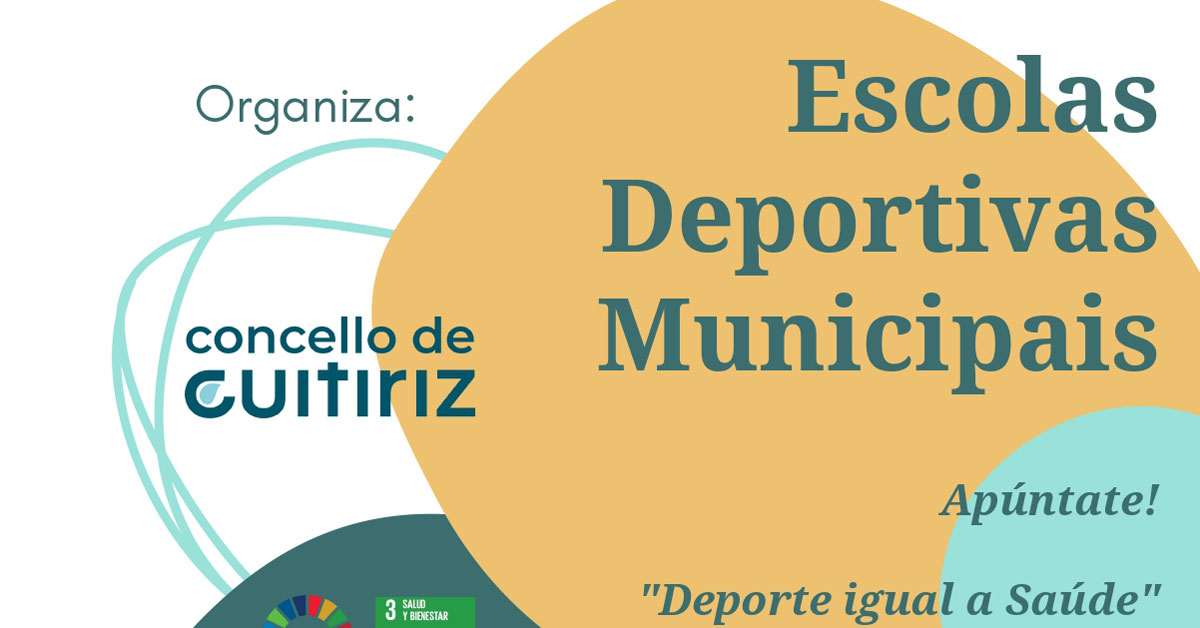 escolas deportivas de guitiriz