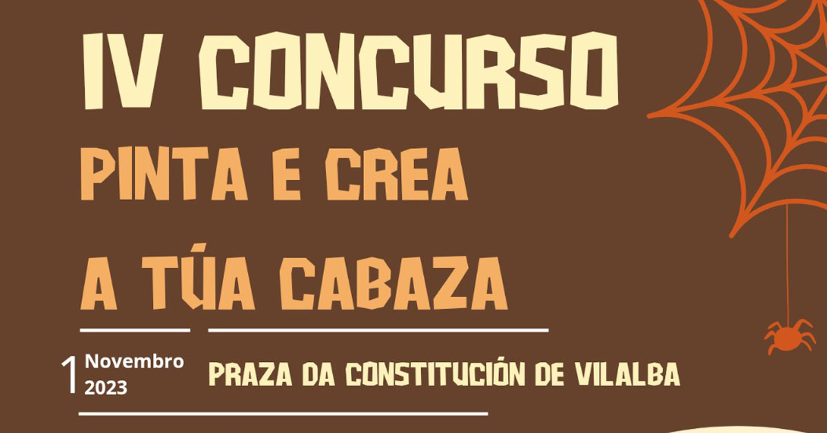 concurso cabazas samain vilalba portada