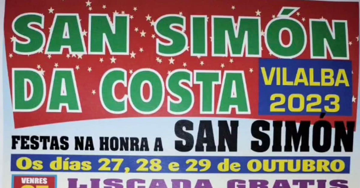 festas san simon da costa vilalba portada