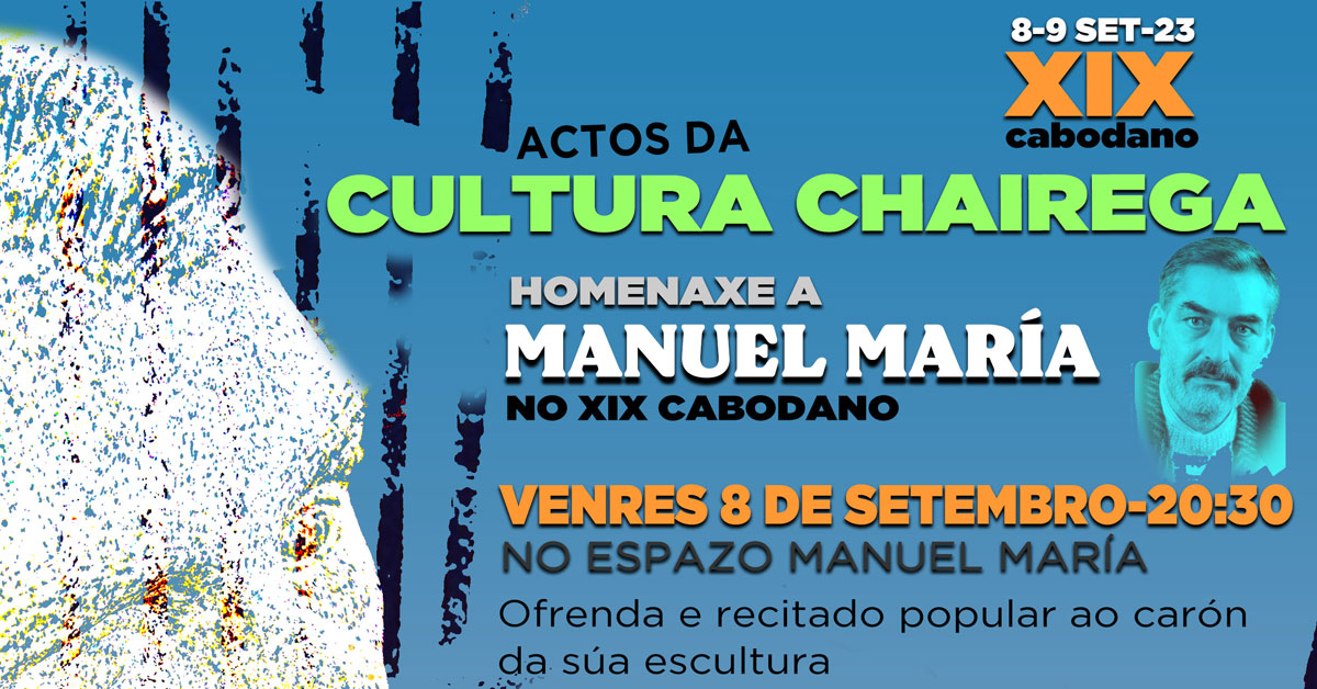 homenaxe manuel maria marica campo portada