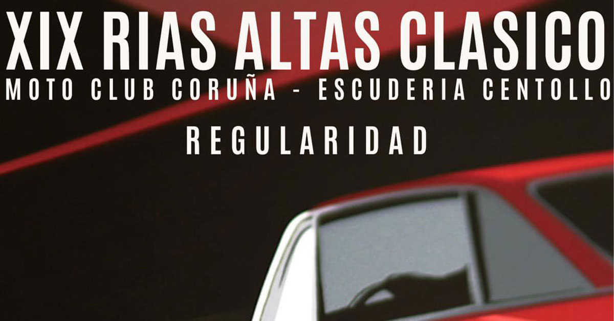 rally rias altas clasico portada