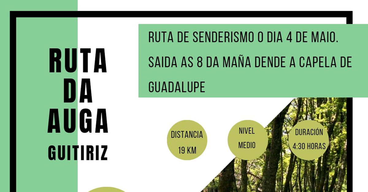 ruta sancovade auga portad