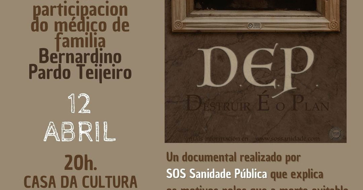 sanidade publica galicia documental_portada