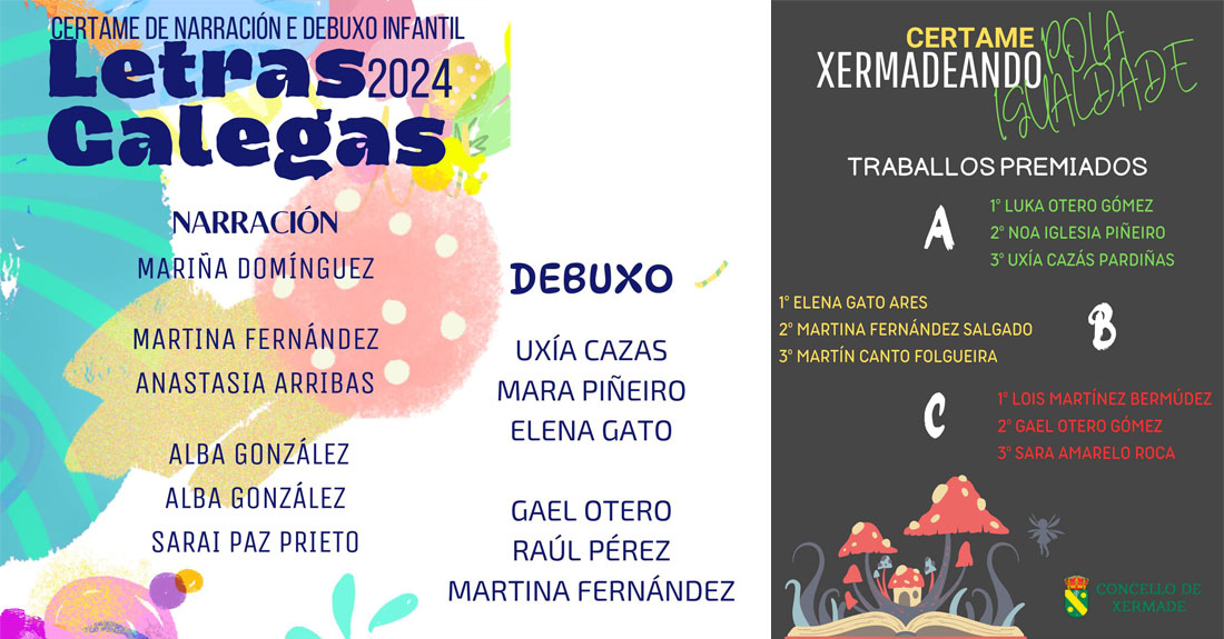 premiados-concursos-xermade