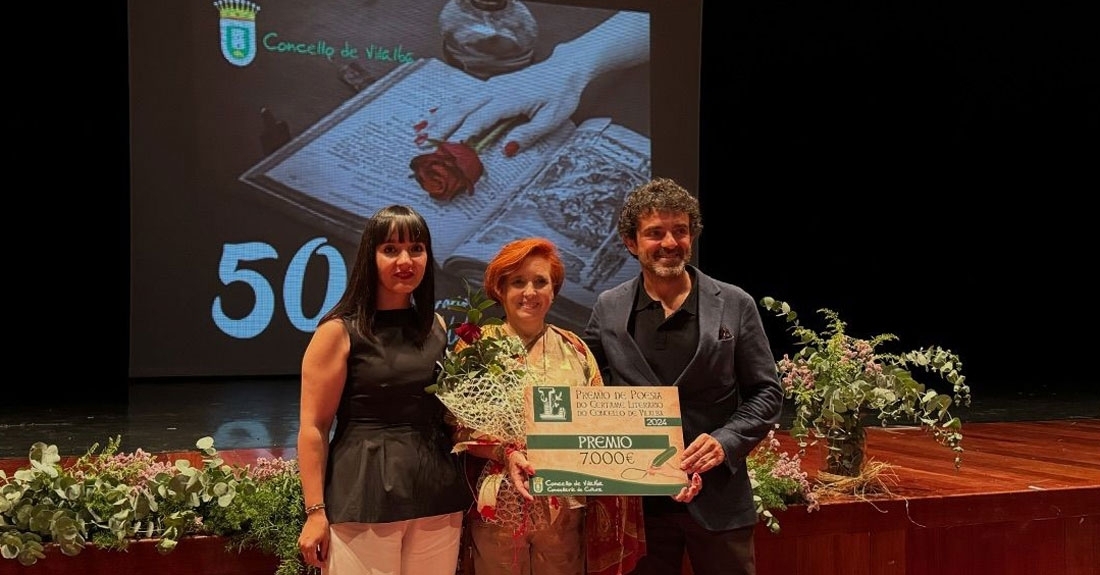 entrega-premio-certame-literario-vilalba-festas2