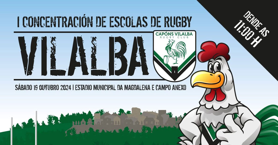 concentracion-de-escolas-rugby-vilalba