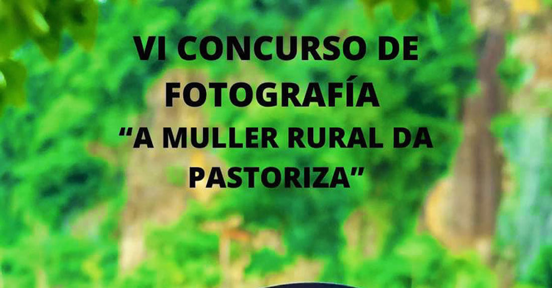 concurso-muller-rural-pastoriza