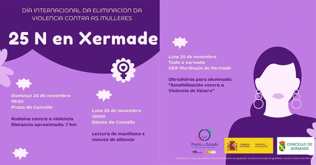 25n-xermade