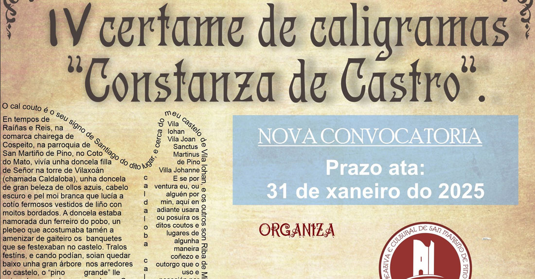 certame-caligramas-novo-prazo