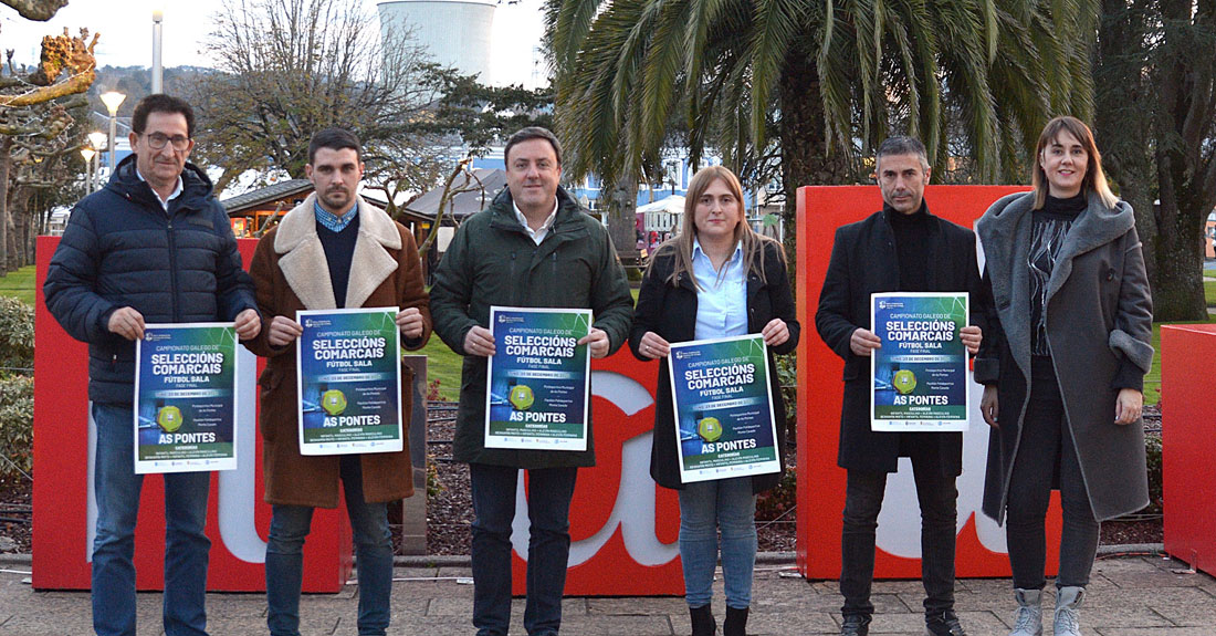 as-pontes-campionato-galego-seleccions-comarcais