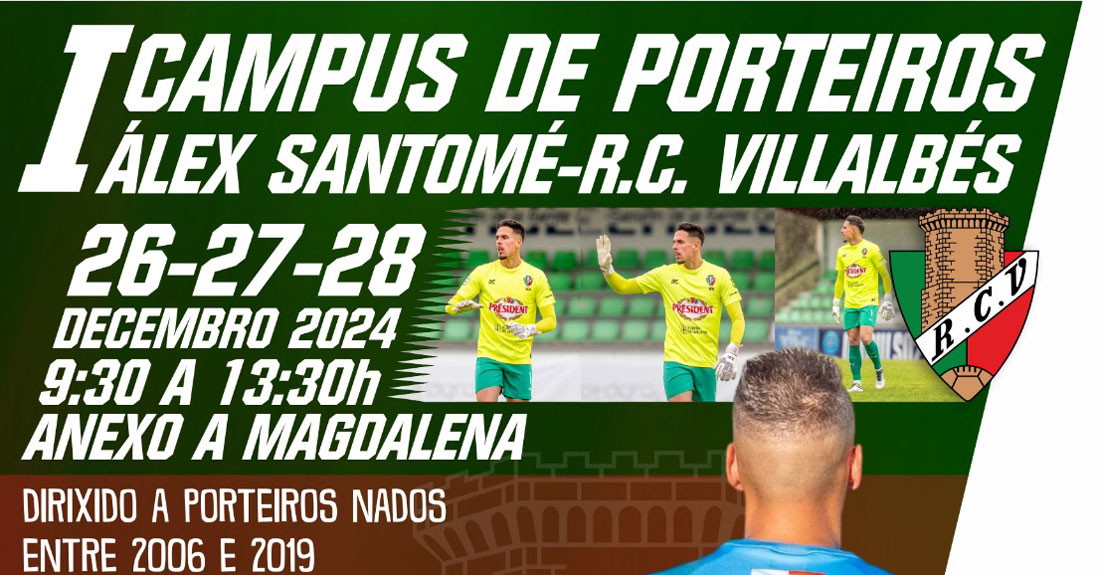 campus-porteiros-vilalbes