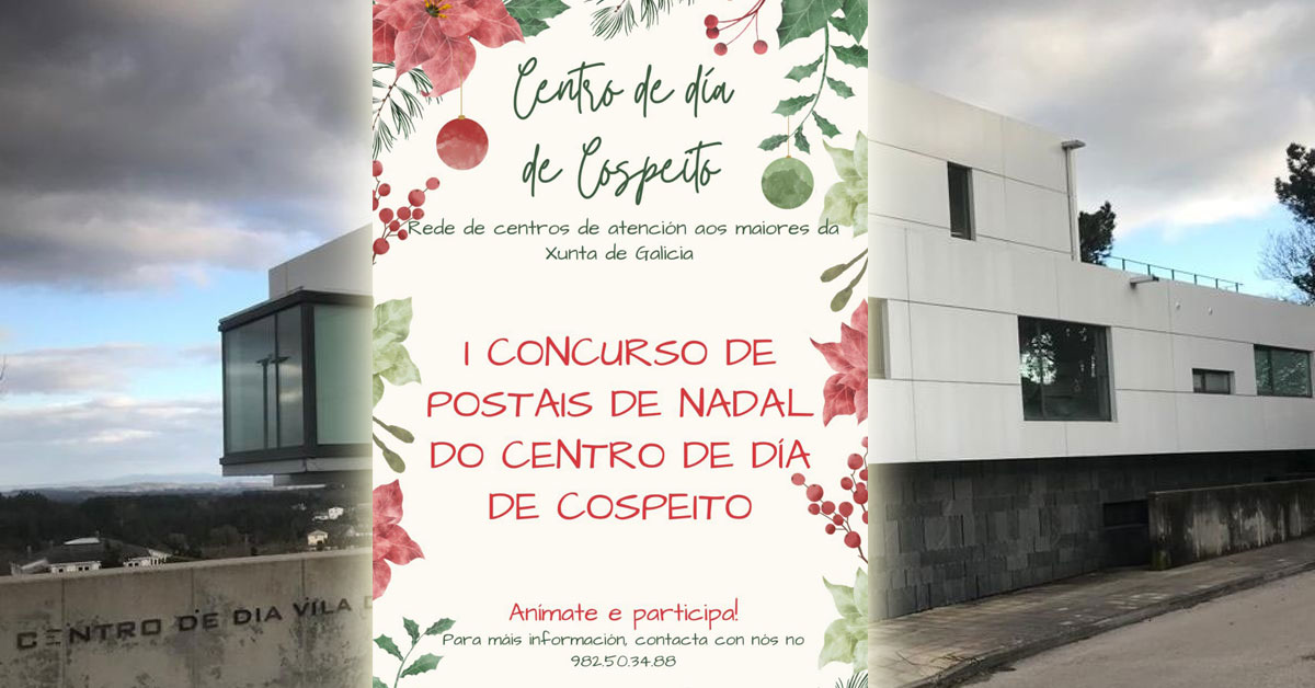 concurso-postais-cospeito