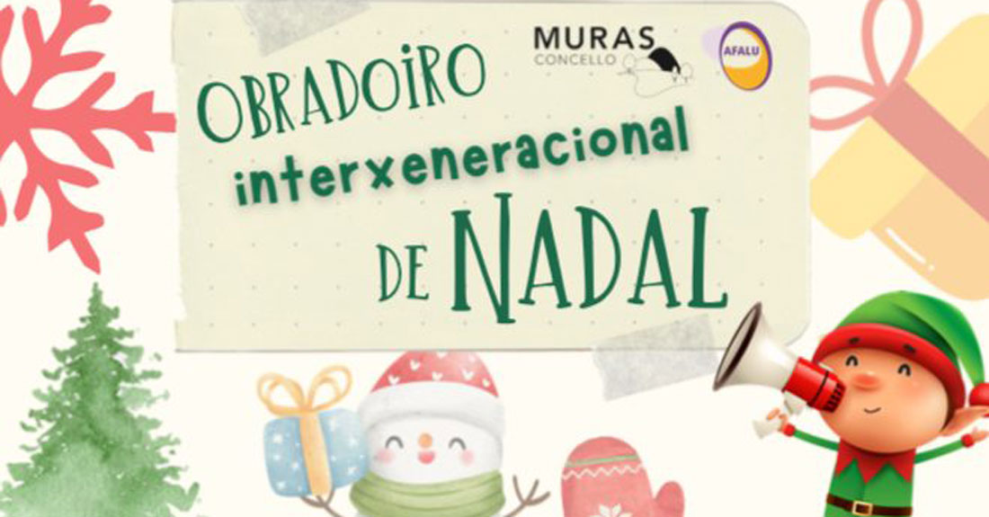 obradoiro-nadal-muras