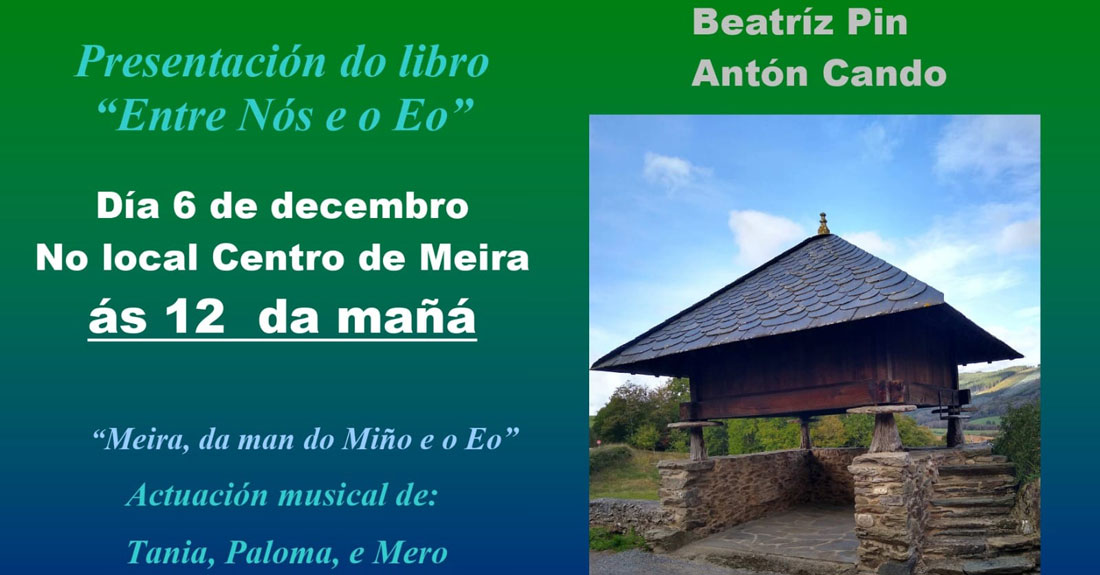 presentacion-libro-meira-entre-nos-e-o-eo