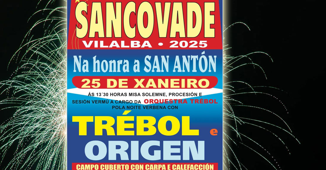 festas-fogos-artificiais-celebracion-sancovade