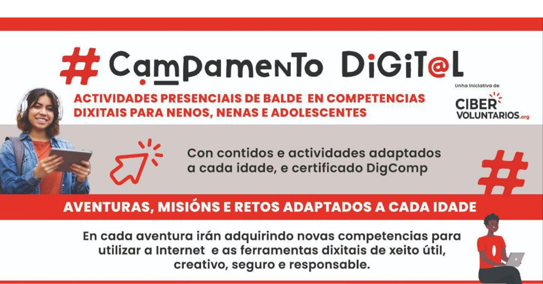 campamento-dixital-guitiriz