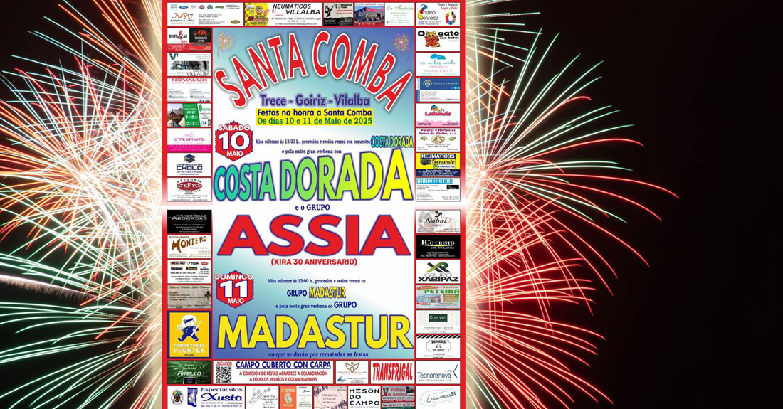 fiestas-santa-comba